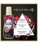 Kao FLAIR FRAGRANCE Laundry Fabric Softener Velvet & Flower Body 570 ml